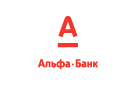 Банк Альфа-Банк в Бобровском (Свердловская обл.)